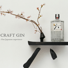 【オススメ！ボタニカル♪】新商品◇ROKU　GIN