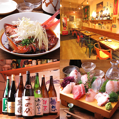 現代の髪型 ラブリー中 目黒 魚 美味しい