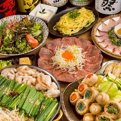 野菜巻き串と餃子 まきんしゃい 小倉店のコース写真