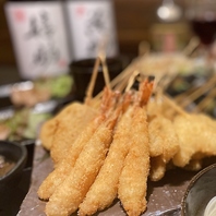 楽しい料理へのこだわり