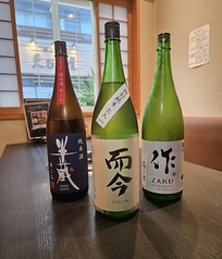 三重の日本酒