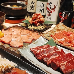 焼肉ガリバーの特集写真