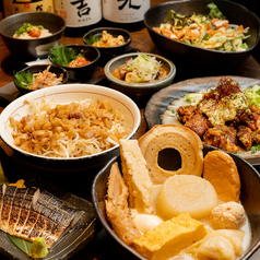 煮込み専門店 マルミヤ 立川店のコース写真