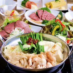 九州博多料理 なべ音の特集写真