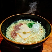 居酒屋 kokoからじゃのおすすめ料理3