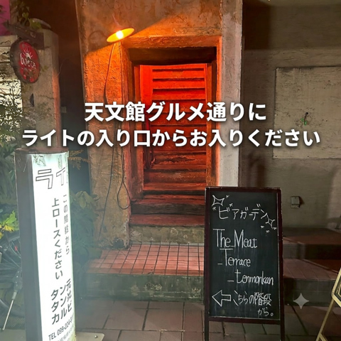 ドリンク充実★熟成肉や新鮮な海鮮、美味しくて楽しいバーベキューを堪能できるお店♪