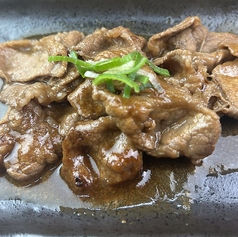牛追い肉【並】