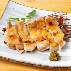 若鶏パリッと炙り焼き 柚子胡椒添え