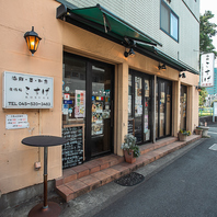 カウンター席完備！仕事帰りのサク飲みにもご利用下さい