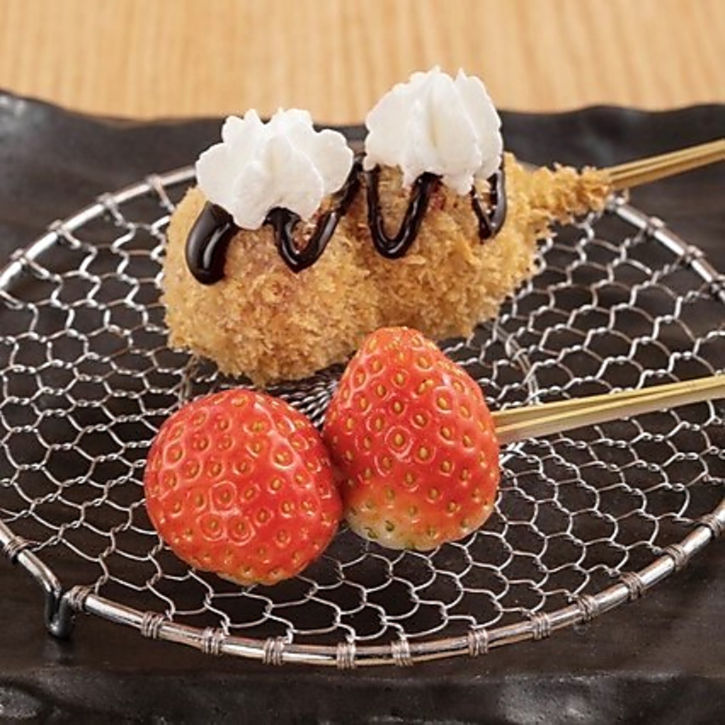 【〆の甘味も串揚げで】ちょっと変わり種？サクサク甘い串揚げも是非一度ご賞味ください。