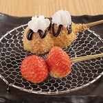 【〆の甘味も串揚げで】ちょっと変わり種？サクサク甘い串揚げも是非一度ご賞味ください。
