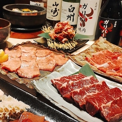 焼肉ガリバーの特集写真