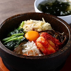 石焼きピビンバ