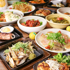 ゆずの小町 なんば本店の特集写真