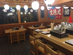 浜焼太郎 湘南台店画像