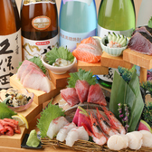 北海道 魚均 福山店のおすすめ料理2