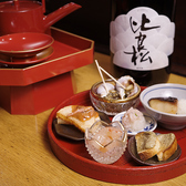 博多ほたる西新店の雰囲気3