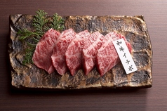 飛騨牛焼肉 牛ざんまい 御器所店の特集写真