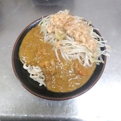 肉カレーメン