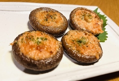 椎茸鮭マヨ焼き