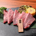料理メニュー写真&nbsp;赤身