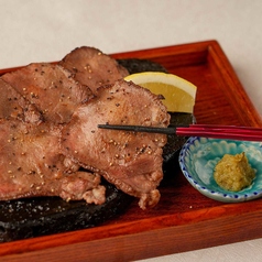 牛タン炙り焼き