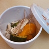 串陣 中神店のおすすめポイント1