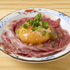 炙り和牛ユッケ