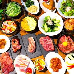 焼肉 MONSTER モンスター 高崎駅前店のコース写真