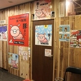 【1階：貸切ご希望の方はお気軽にご相談下さい】