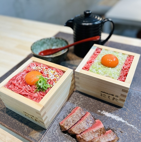 厳選和牛ユッケと和牛ステーキで和牛を極める。京都嵐山の隠れ家店！