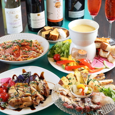 Dining cafe&bar GAGAのコース写真