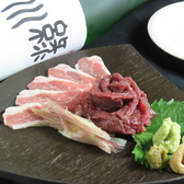 銀座 光よしのおすすめ料理2