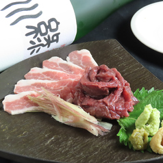 銀座 光よしのおすすめ料理2