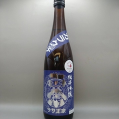 【冷酒】ササ正宗/ささまさむね　純米吟醸からくち＋10　福島県