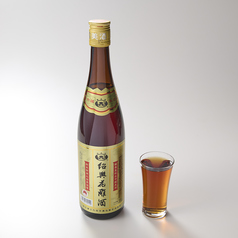 紹興酒