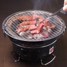 焼肉ホルモンさっちゃん家のおすすめポイント1
