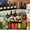 虎子担々 淡路町ワテラス店のおすすめポイント1