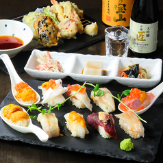 黒崎居酒屋 すし天やのコース写真