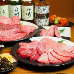 かるび焼御殿 極のおすすめ料理1
