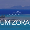 UMIZORA画像