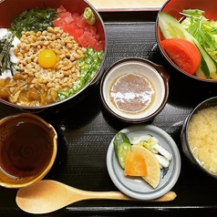 ねばり丼