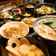 煮込み専門店 マルミヤ 立川店のコース写真