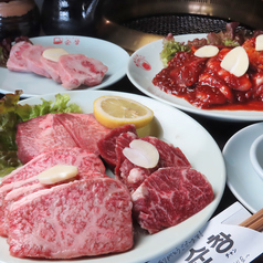 焼肉スンチャン 駅東店のコース写真
