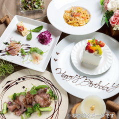 イタリアンレストラン クレイドのコース写真