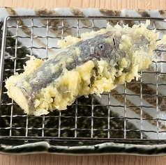 なす