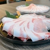 肉泥棒のおすすめポイント1