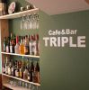 Cafe & Bar TRIPLE 【トリプル】のURL1