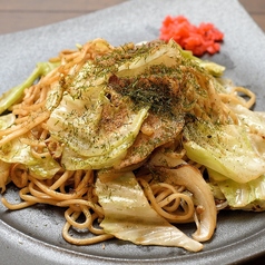 あぐーの焼きそば