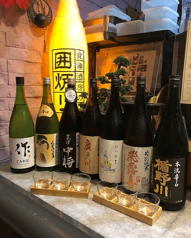 全国の有名な日本酒があります